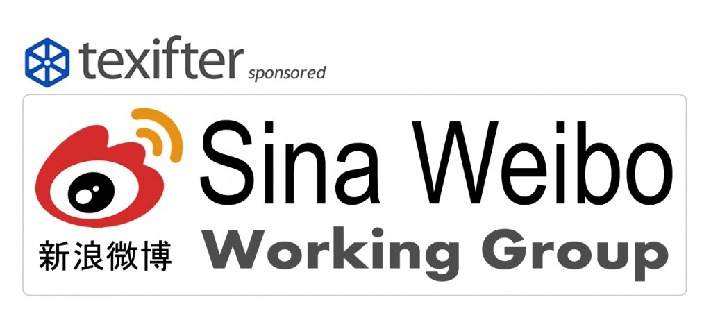 Texifter-Sponsored Sina Weibo Working Group